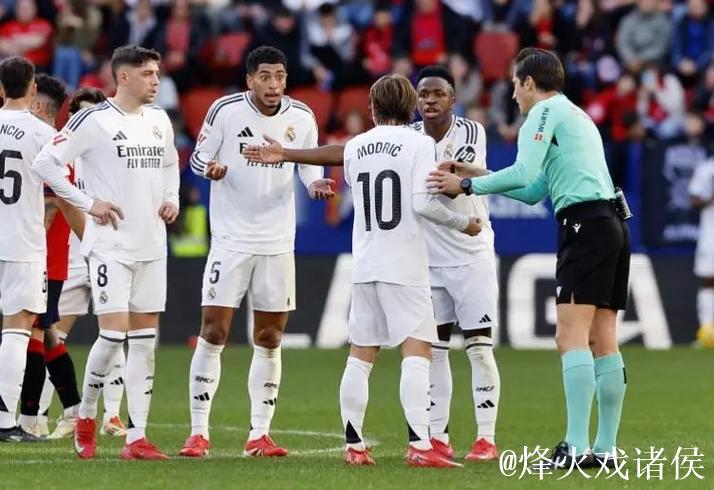 裁判称强度不足未判罚点球，是否称职从业者成疑 - 皇马TV