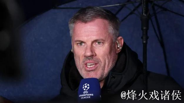 罗杰斯非昙花一现，卡拉格称其为英超顶级球员之一