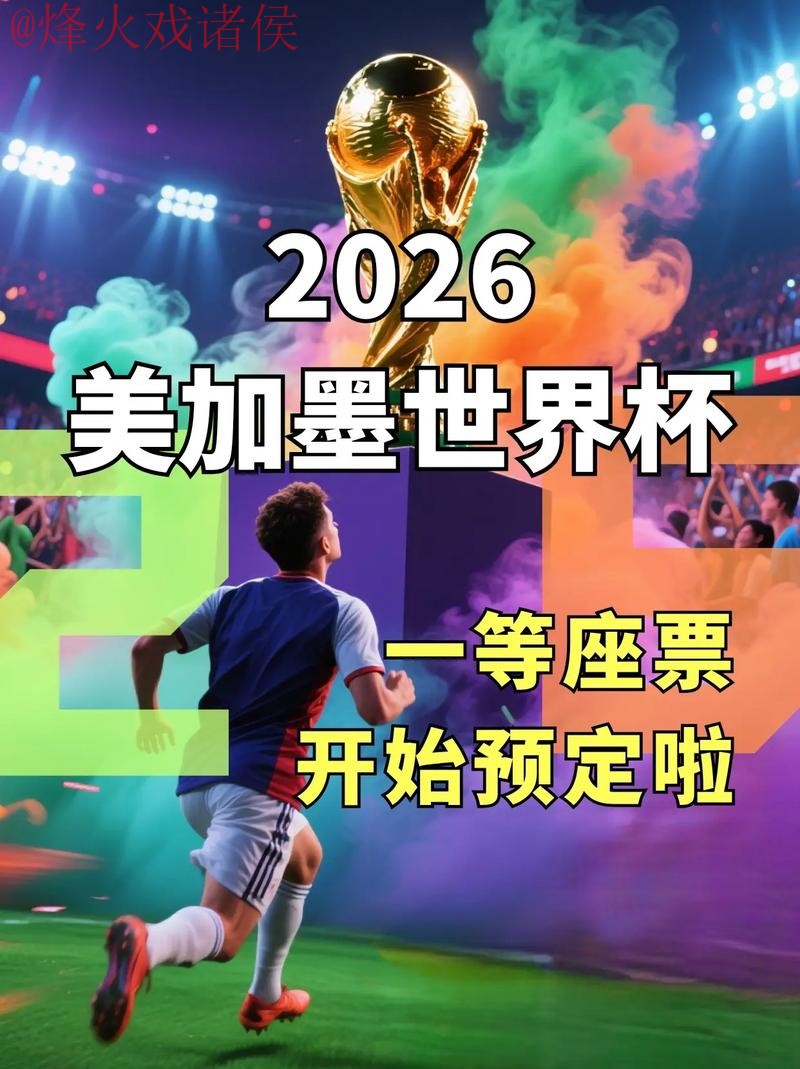 C7娱乐下载